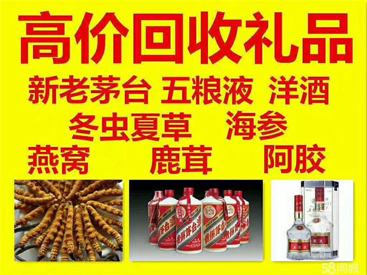 江北案例展示